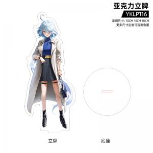 YKLP116 UV 亚克力立牌 原神 动漫