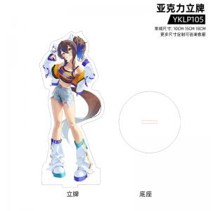 YKLP105 UV 亚克力立牌 赛马娘 动漫