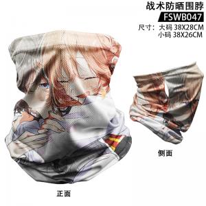 FSWB047 恋语轻唱 动漫 战术防晒围脖