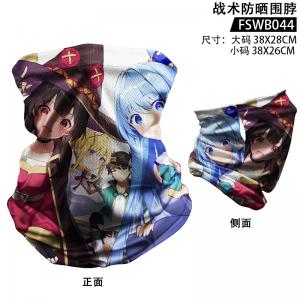 FSWB044 为美好的世界献上祝福 动漫 战术防晒围脖