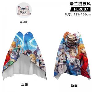 FLR007 动漫 eva 法兰绒披风