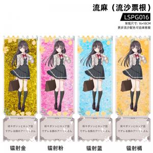 LSPG016 邻座艾莉同学 动漫 流麻（流沙票根）