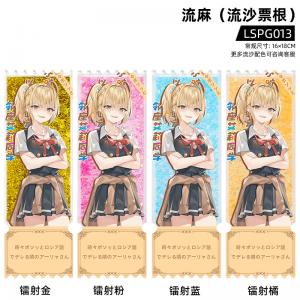 LSPG013 邻座艾莉同学 动漫 流麻（流沙票根）