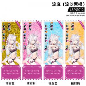 LSPG012 邻座艾莉同学 动漫 流麻（流沙票根）