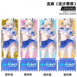 LSPG002 碧蓝档案 动漫 流麻（流沙票根）