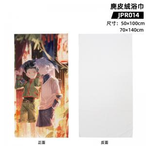 JPR014 动漫 全职猎人 麂皮绒浴巾