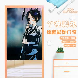 MAML164 家庭教师 动漫 仿棉麻彩印门帘