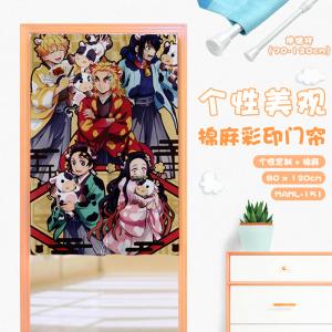 MAML151 鬼灭之刃 动漫 仿棉麻彩印门帘
