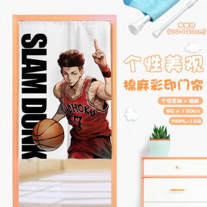 MAML148 灌篮高手 动漫 仿棉麻彩印门帘