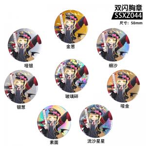 SSXZ044 蔚蓝档案 游戏 双闪胸章