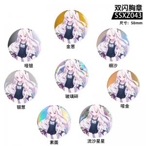 SSXZ043 蔚蓝档案 游戏 双闪胸章