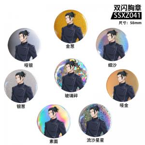 SSXZ041 咒术回战 动漫 双闪胸章