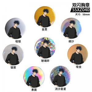 SSXZ040 咒术回战 动漫 双闪胸章