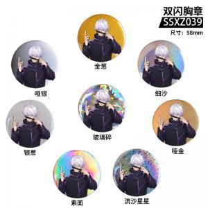 SSXZ039 咒术回战 动漫 双闪胸章