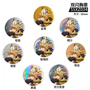 SSXZ034 原神 游戏 双闪胸章