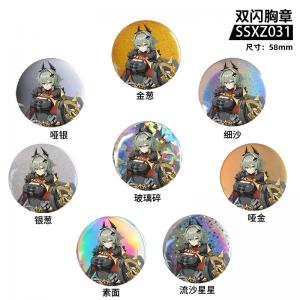 SSXZ031 绝区零 游戏 双闪胸章
