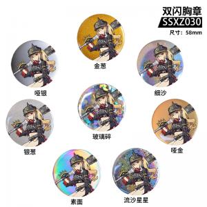 SSXZ030 绝区零 游戏 双闪胸章