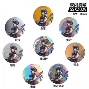 SSXZ029 绝区零 游戏 双闪胸章
