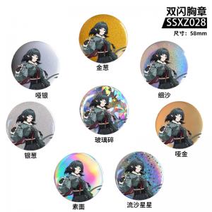 SSXZ028 绝区零 游戏 双闪胸章