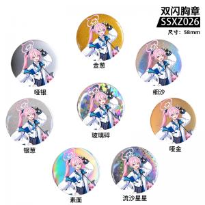 SSXZ026 蔚蓝档案 游戏 双闪胸章
