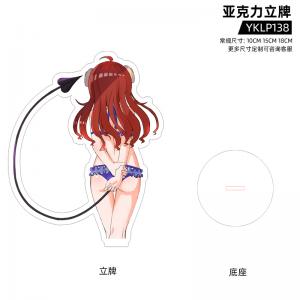 YKLP138 UV 亚克力立牌 街角魔族 二丁目 动漫