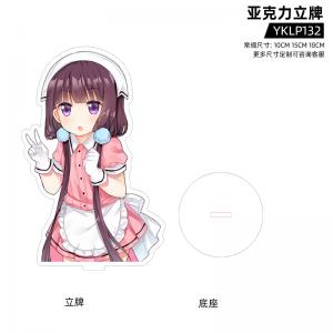 YKLP132 UV 亚克力立牌 混合s  动漫