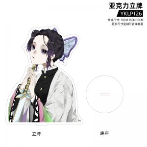 YKLP126 UV 亚克力立牌 鬼灭之刃 动漫