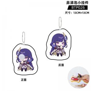 BTP 026 原神 游戏 鼻涕泡小挂件