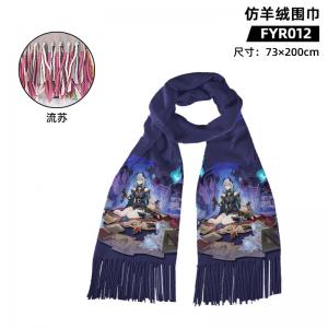 FYR012-星穹铁道-游戏-仿羊绒围巾
