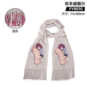 FYR010-街角魔族-二丁目-动漫-仿羊绒围巾