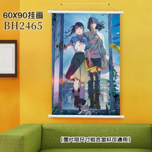 (60X90CM)2465-铃芽之旅-动漫-缎挂画