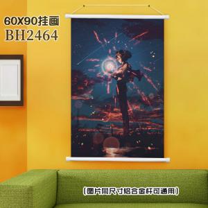 (60X90CM)2464-哈尔的移动城堡-动漫-挂画
