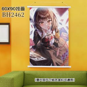 (60X90CM)2462-辉夜大小姐想让我告白-动漫-挂画