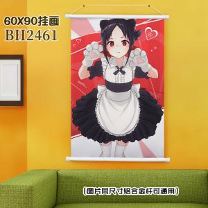 (60X90CM)2461-辉夜大小姐想让我告白-动漫-挂画