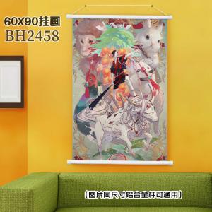 (60X90CM)2458-鬼灯的冷彻-动漫-挂画