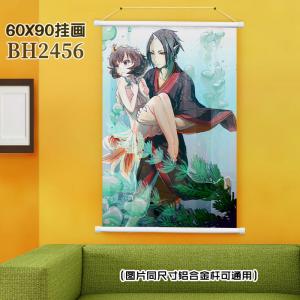 (60X90CM)2456-鬼灯的冷彻-动漫-挂画