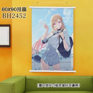 (60X90CM)2452-更衣人偶坠入爱河-动漫-挂画