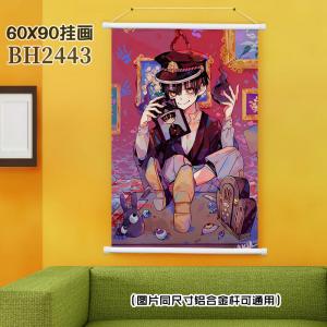 (60X90CM)2443-地缚少年花子君-动漫-挂画