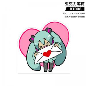 BT006 UV 亚克力笔筒 初音 动漫