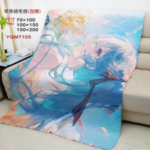YGMT105 初音未来 动漫 羊羔绒毛毯
