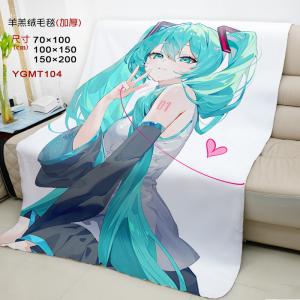 YGMT104 初音未来 动漫 羊羔绒毛毯