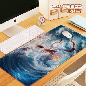 JPD373 哪吒之魔童闹海 电影40x90x0.3鼠标垫
