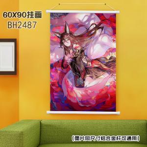BH2487-崩坏星穹铁道 游戏 挂画（60x90)