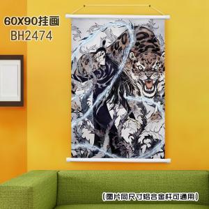 BH2474-哪吒之魔童闹海 电影 挂画（60x90)