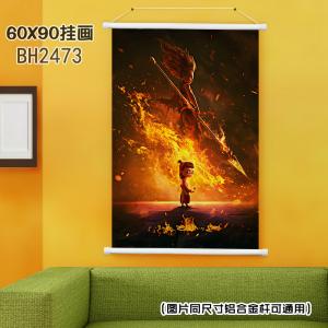 BH2473-哪吒之魔童闹海 电影 挂画（60x90)
