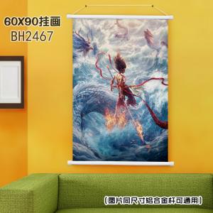 BH2467-哪吒之魔童闹海 电影 挂画（60x90)
