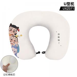 UXZ071 哪吒之魔童闹海 电影 U型枕