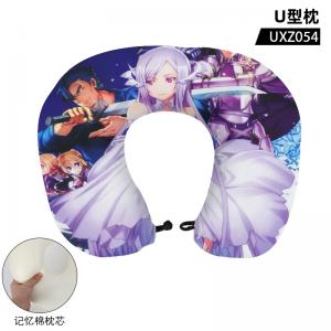 UXZ054 刀剑神域 动漫 U型枕