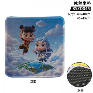BSZD045 哪吒之魔童闹海 动漫 冰丝坐垫