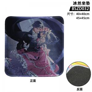 BSZD032 黑执事 动漫 冰丝坐垫